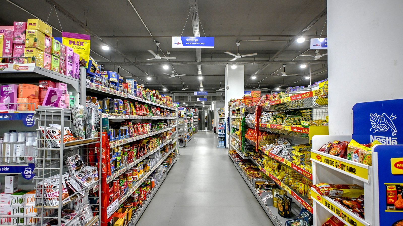 Shiv Kailasa Commercial Complex